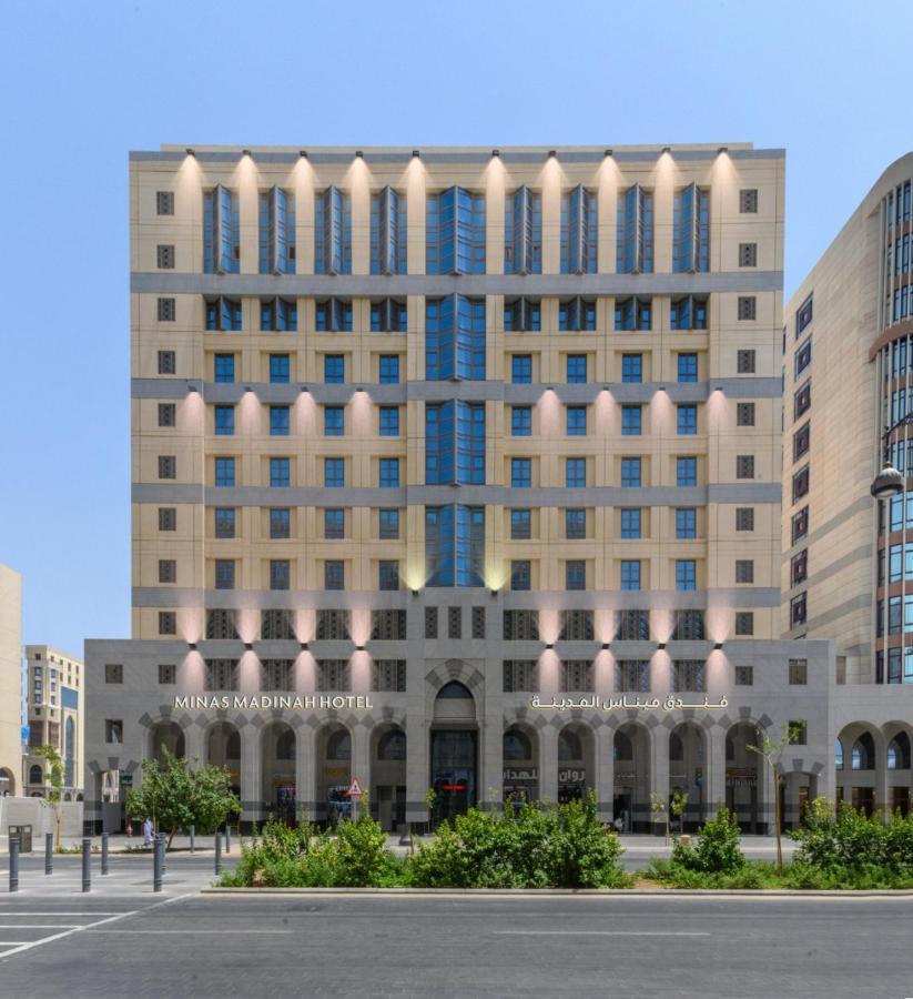 Mias Al Madina Hotel Medina Exterior photo