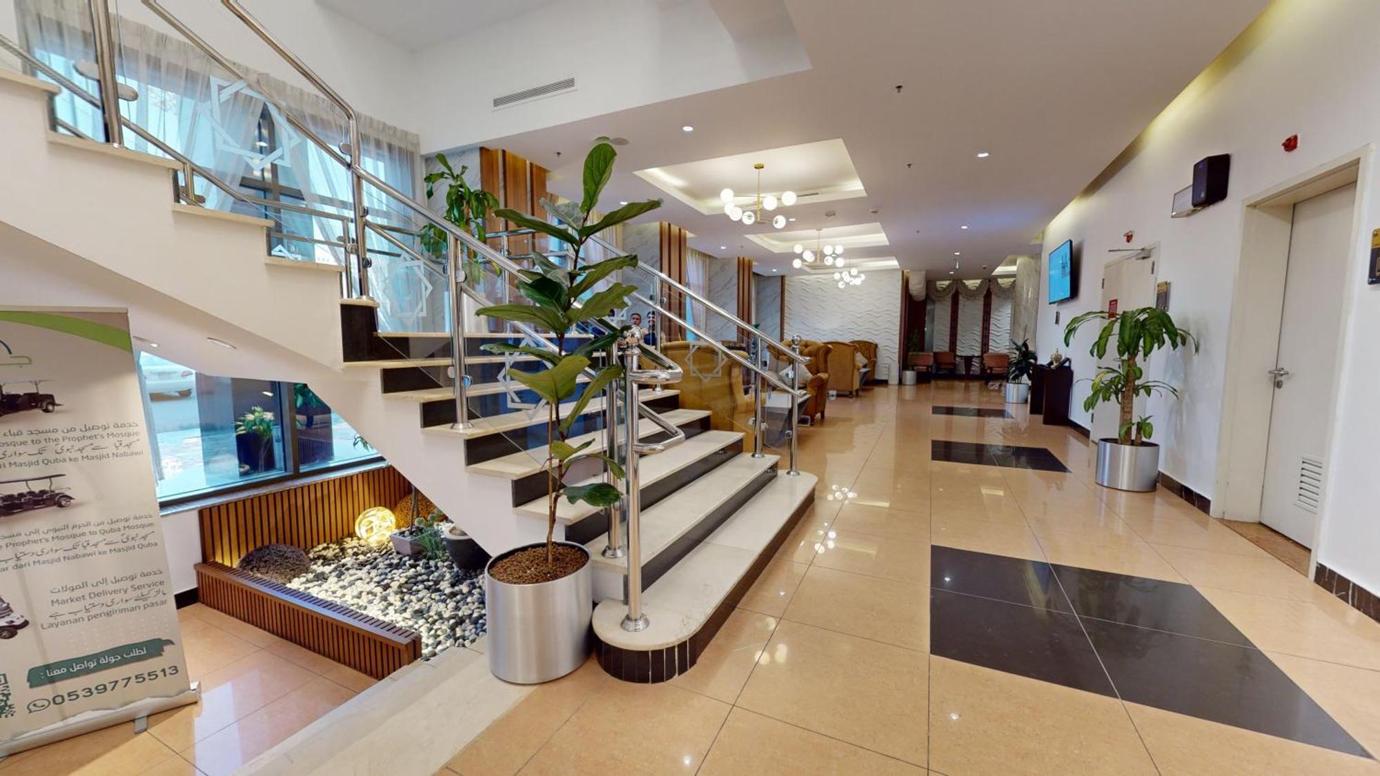 Mias Al Madina Hotel Medina Exterior photo